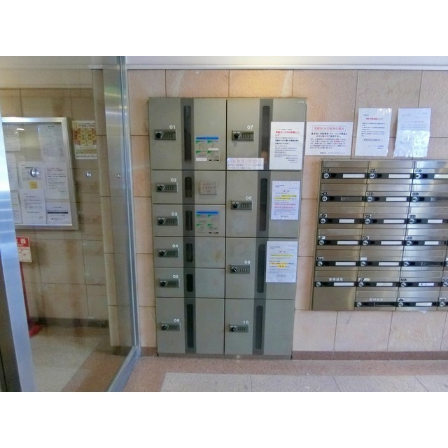 その他共有部分　便利な宅配ボックス付き
