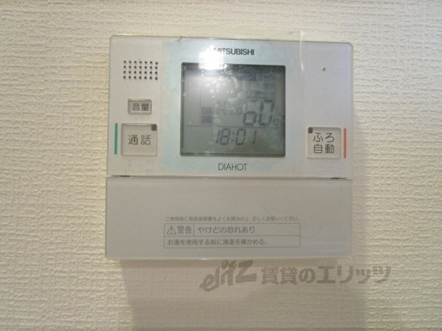 その他設備　給湯器リモコン