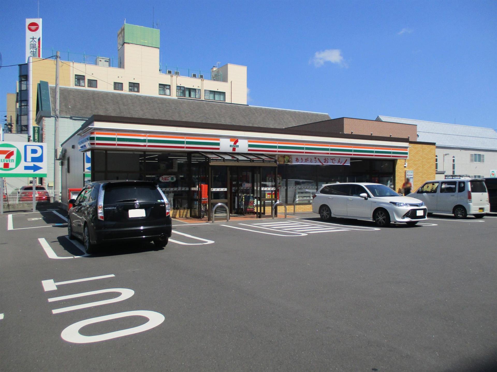 コンビニ　コンビニ（コンビニ）まで450m