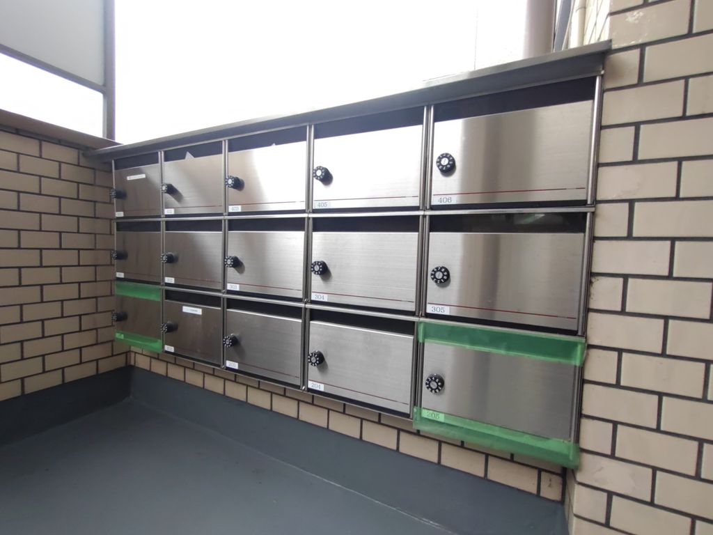 その他共有部分　共有部分