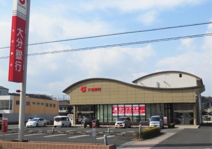 その他　大分銀行森支店（その他）まで650m