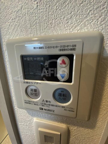 その他設備　エステムコート大阪WEST　給湯