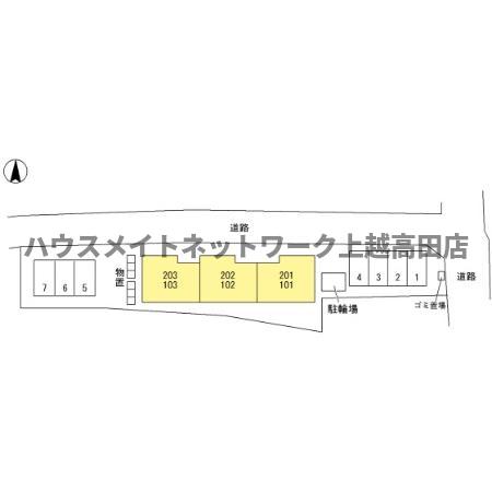 駐車場　配置図