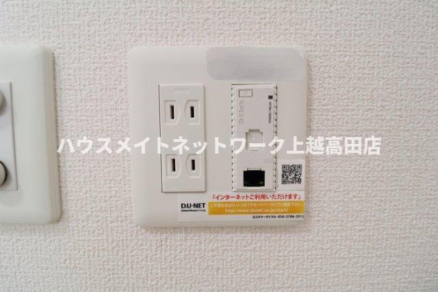 その他共有部分　ネット無料