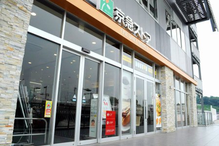 スーパー　京急ストア 新川崎店（スーパー）まで763m