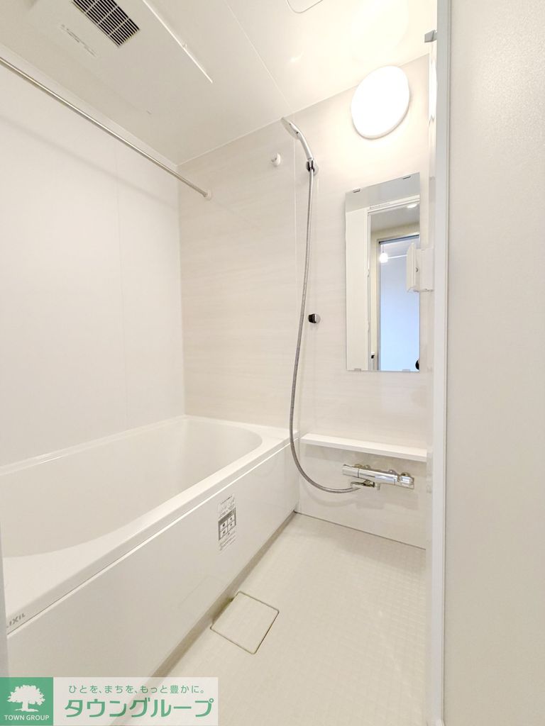 バス・シャワールーム　バス