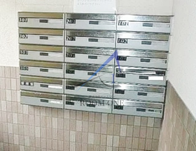 その他共有部分　集合ポストです。