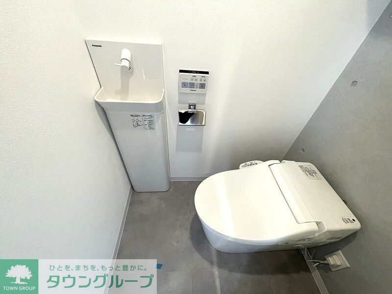 トイレ　※室内写真は401号室となります※