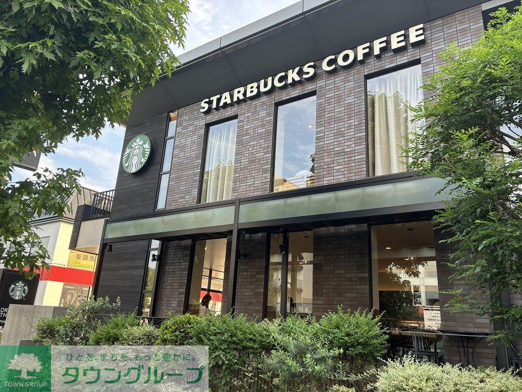 飲食店　スターバックスコーヒー 用賀店（飲食店）まで580m