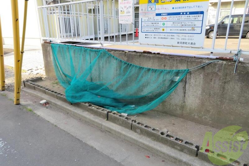 その他　（その他）まで100m