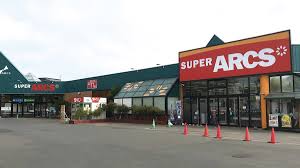 スーパー　スーパーアークス北野店（スーパー）まで633m