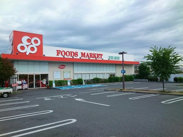 その他　コープ様まで720m