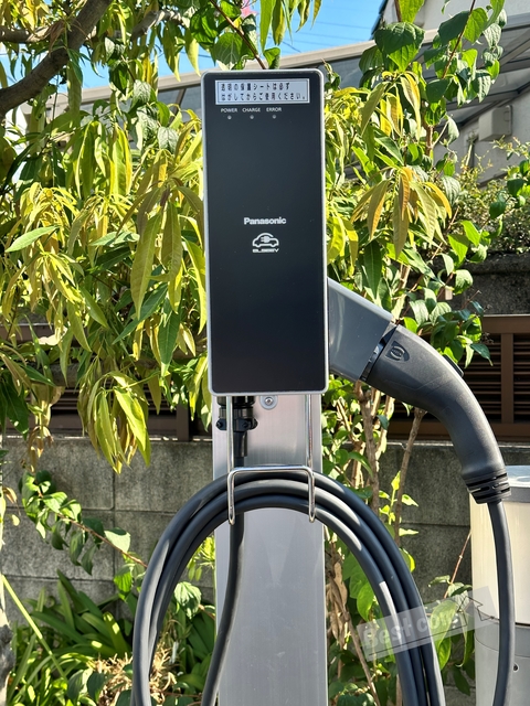 その他共有部分　全ての電気自動車に対応した充電スタンド設置済です。