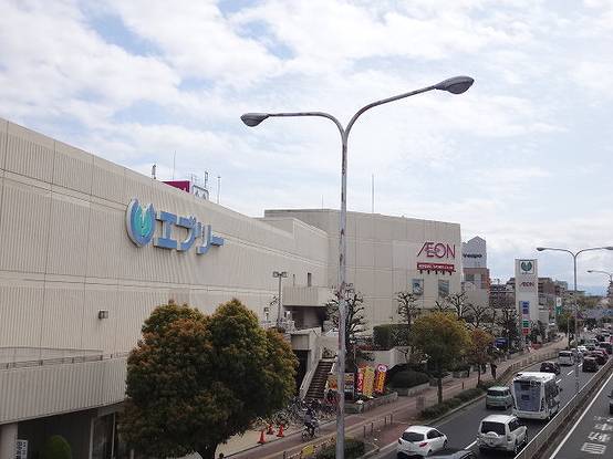 スーパー　イオン新金岡店（スーパー）まで760m