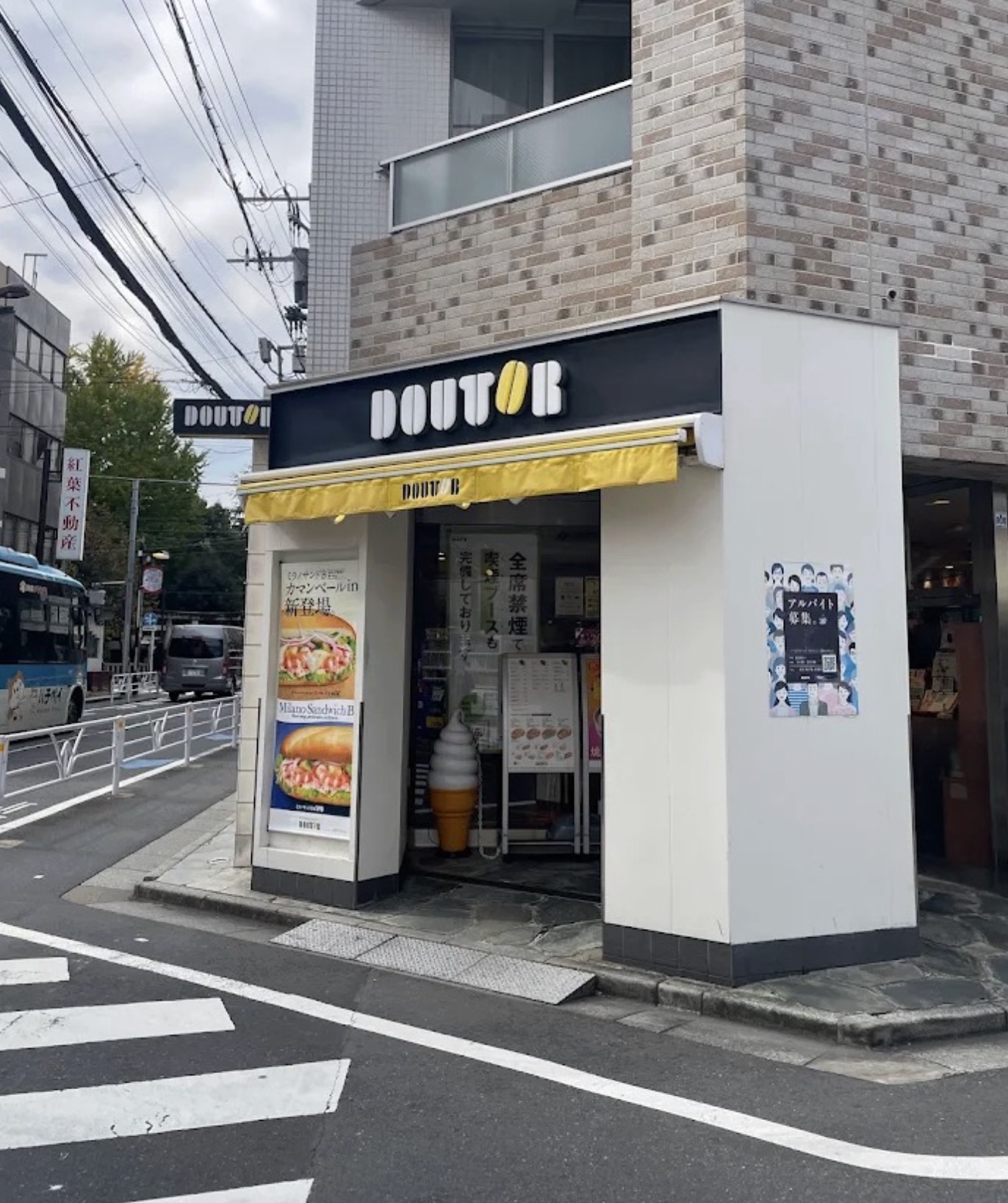 飲食店　ドトールコーヒーショップ千駄ヶ谷1丁目店（飲食店）まで58m