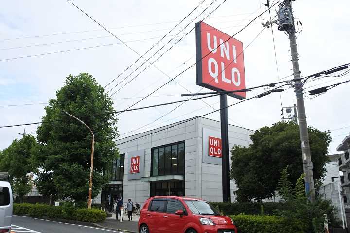 その他　UNIQLO（その他）まで233m