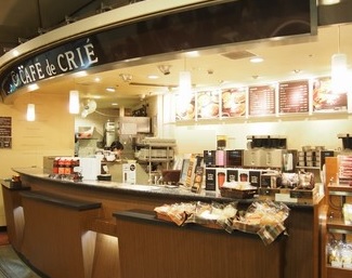 飲食店　カフェ・ド・クリエ（飲食店）まで220m