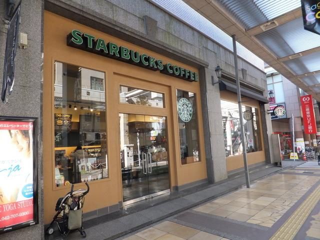 飲食店　スターバックスコーヒー（飲食店）まで336m