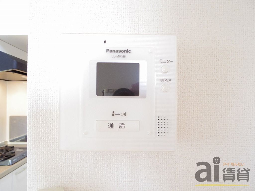 セキュリティ　※同仕様写真