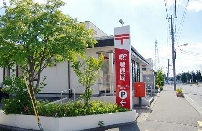 郵便局　八戸ニュータウン郵便局（郵便局）まで950m
