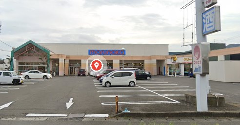 スーパー　マルナカ 大内店（スーパー）まで1739m