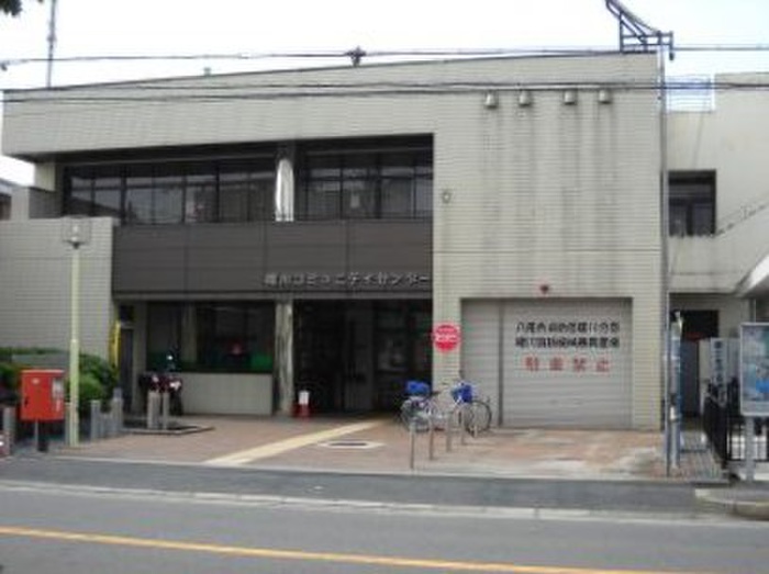 役所　コミュニティセンタ－（役所）まで858m