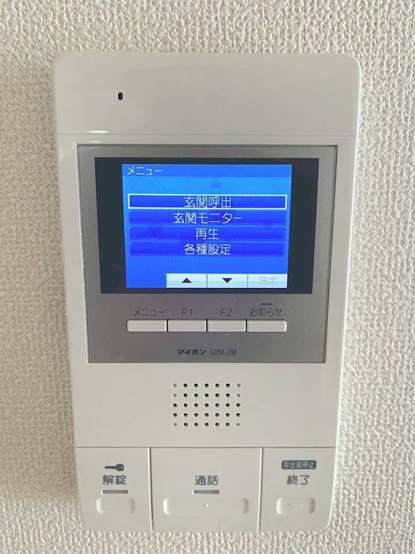 セキュリティ　別号室参照画像です。