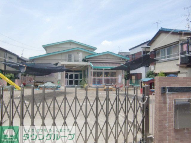 幼稚園・保育園　大和田保育園（幼稚園・保育園）まで900m
