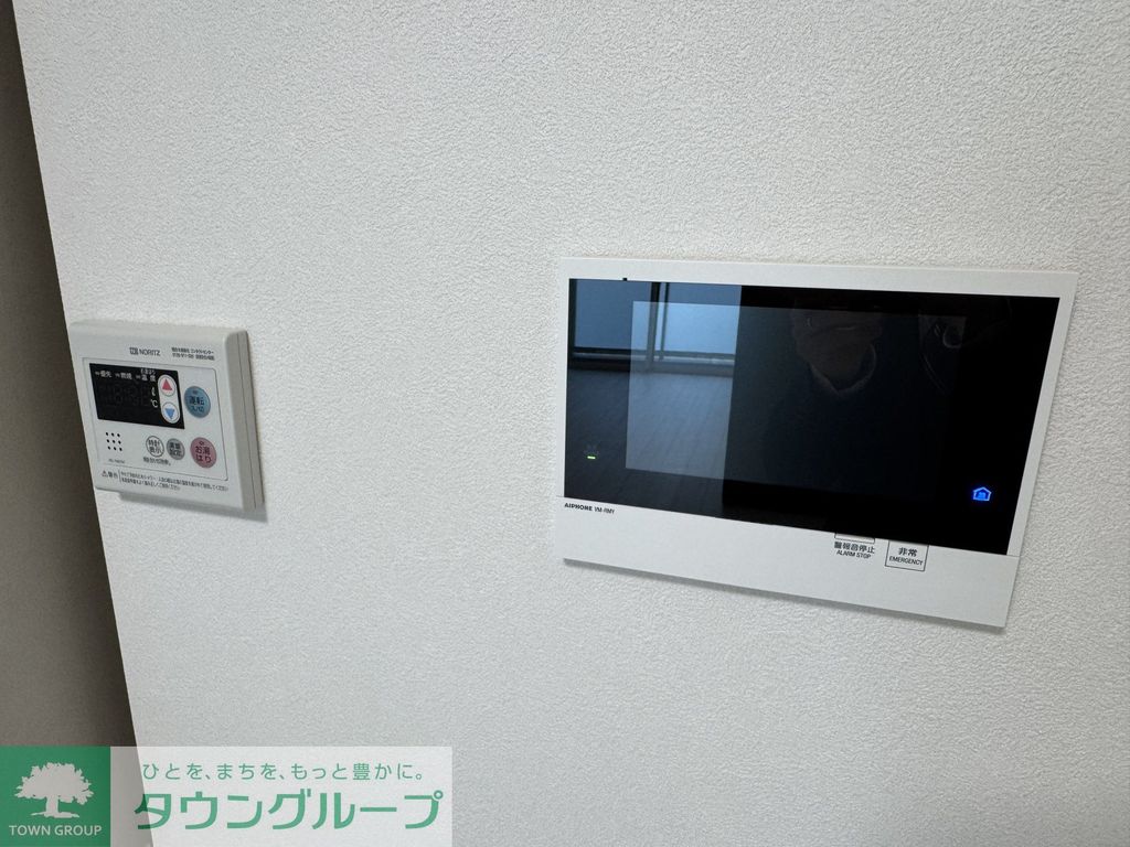 その他部屋・スペース　設備