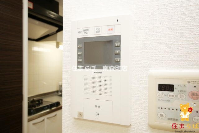 セキュリティ　安心感もチェック項目