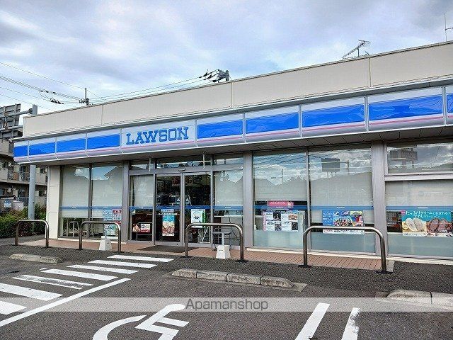 コンビニ　ローソン　徳島西須賀町下中須店（コンビニ）まで200m