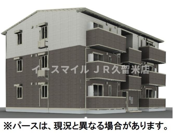 建物外観　外観パースです