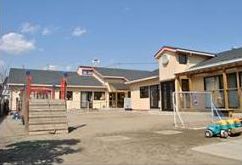 幼稚園・保育園　どんぐり保育園（幼稚園・保育園）まで599m