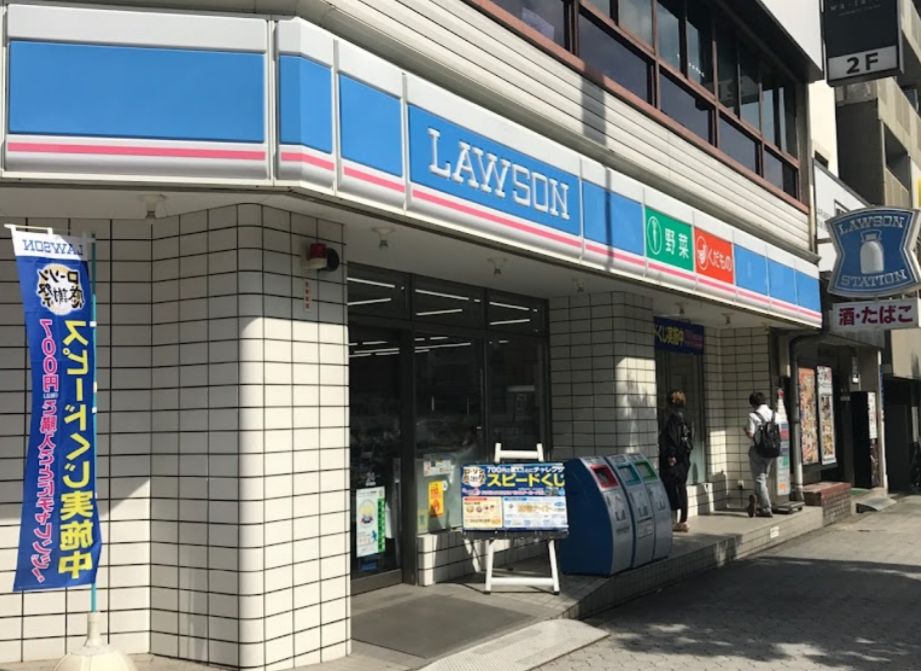 コンビニ　ローソン谷町三丁目西店（コンビニ）まで141m