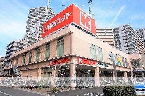 スーパー　関西スーパーマーケット市岡店（スーパー）まで813m