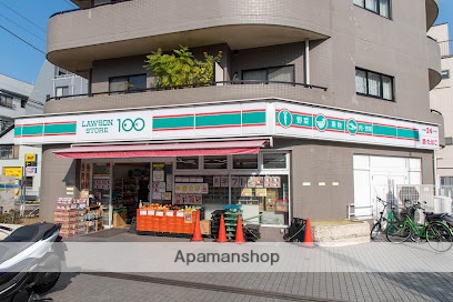 コンビニ　ローソンストア１００言問橋店（コンビニ）まで390m