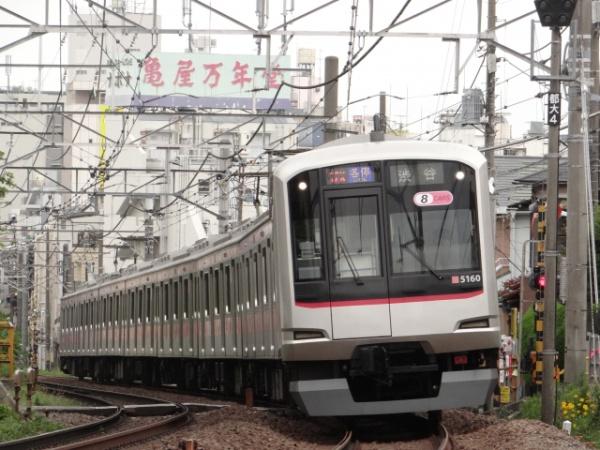 その他　東急東横線　反町駅（その他）まで432m