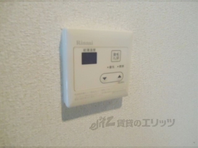 その他設備　給湯器リモコン