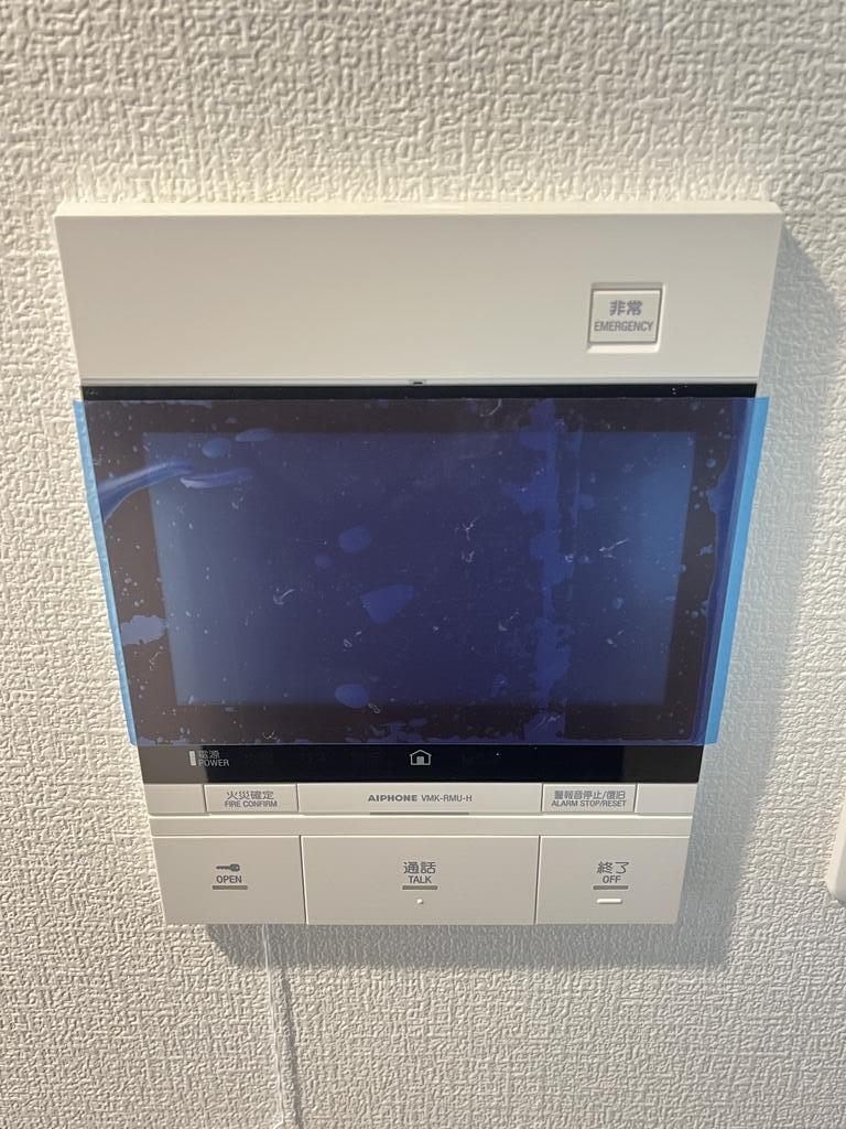 セキュリティ　※同仕様