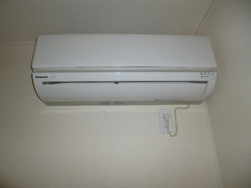 その他設備　エアコン完備で1年中快適に生活できます。