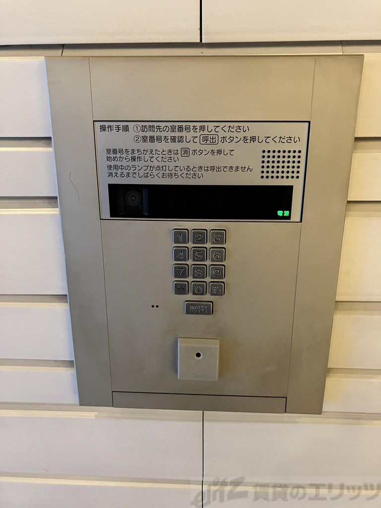 セキュリティ　下駄箱