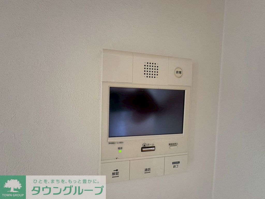 セキュリティ　設備