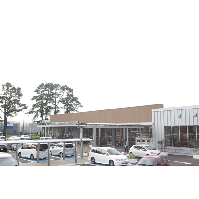 スーパー　スーパータイヨー学園の森店（スーパー）まで1059m