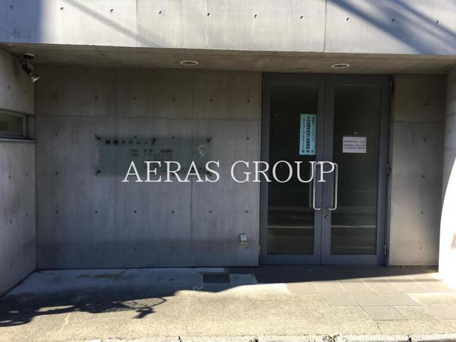 病院　柳澤クリニック（病院）まで115m