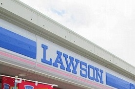 コンビニ　ローソン 和歌山本町六丁目店様（コンビニ）まで427m