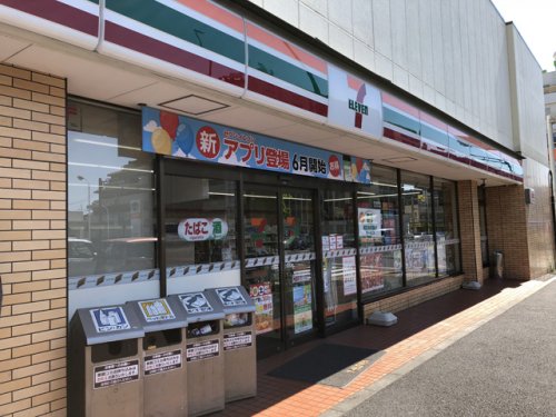 コンビニ　セブンイレブン 板橋志村3丁目店（コンビニ）まで127m