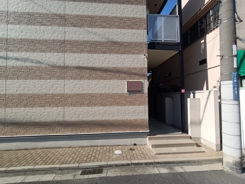 その他　共有スペースです。