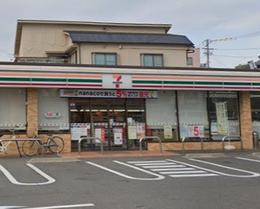 コンビニ　セブンイレブン 名古屋名西通1丁目店（コンビニ）まで421m