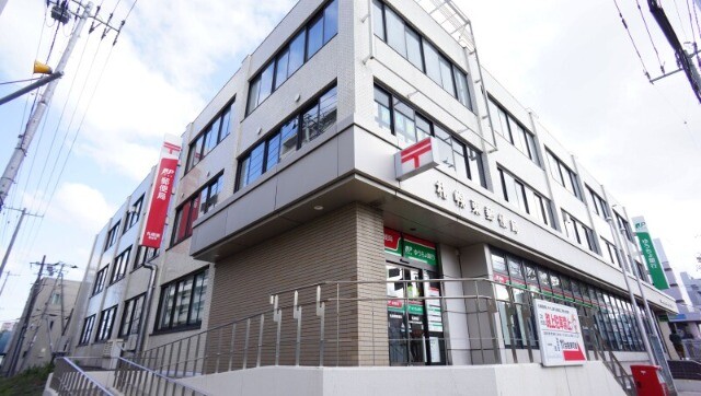 郵便局　札幌東郵便局（郵便局）まで345m
