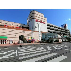 ショッピングセンター　イトーヨーカドー静岡店（ショッピングセンター）まで1159m